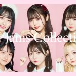 ジャムズ、マイディア、高嶺のなでしこ、ぴるあぽらが出演決定！「TIF2023」出演者第1弾発表＜TOKYO IDOL FESTIVAL 2023＞
