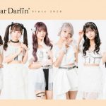 ジャムズ、マイディア、高嶺のなでしこ、ぴるあぽらが出演決定！「TIF2023」出演者第1弾発表＜TOKYO IDOL FESTIVAL 2023＞