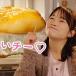 川栄李奈、新CMで梅沢富美男の『濃厚な白塗りメイク姿』に対抗！「私も負けないぐらい表情を使い分けた」