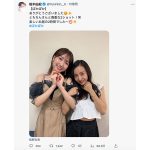 AKB48・柏木由紀、板野友美との腕組2ショットで見せるレアな後輩感！