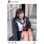 「引越し侍」黒嵜菜々子（Peel the Apple）、セーラー服で生脚チラリ！「現役すぎ」「似合うね！！」の声も！！