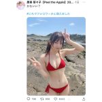 黒嵜菜々子（Peel the Apple）、ヘルシーくびれ際立つ赤ビキニショットにファン歓喜！