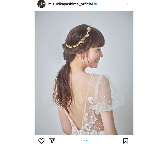 茅島みずき、背中ざっくり開きの純白ウェディングドレス姿を披露