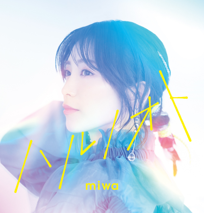 ｍiwa、新曲『ハルノオト』形態別シャケット写真が解禁