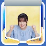 森七菜が「爽」のパッケージから登場！ねぎらいのメッセージを届ける