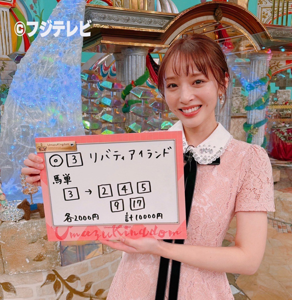 『美脚ウマ女』神部美咲、「桜花賞」的中で春G1を2連勝