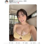 「ミスマガジン2022」麻倉瑞季、誕生日に豊満バストショットをお届け！