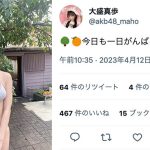 AKB48・大盛真歩、透明感バツグンのマシュマロボディで魅了！