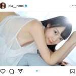 ののか、スケスケ衣装からあらわな爆乳にファンどぎまぎ！