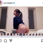 似鳥沙也加、美尻丸出しのセクシーバックショットで誘惑