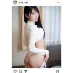 乃木結夢、Tバックランジェリー越しの美尻で魅せる！
