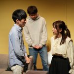 大場美奈出演、舞台『こりゃもてんばい』第3弾スタート