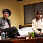 大場美奈出演、舞台『こりゃもてんばい』第3弾スタート