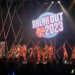【ライブレポート】ONE LOVE ONE HEART、パフォーマンスで観客をポジティブな気持ちで染め上げる！＜BREAK OUT祭 2023＞