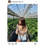 大和田南那、背中ざっくり開きのコーデに歓喜の声