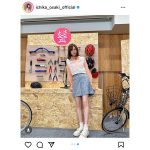 尾碕真花、春色のミニスカコーデで美脚披露