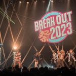 【ライブレポート】PSYCHIC FEVER、曲ごとに変化するステージで観客をトリコに＜BREAK OUT祭 2023＞