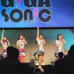 KissBee、りんご娘、きゅるりんってしてみてらが出演!アイドルイベント「GIGA・GIGA SONIC~ Road to 幕張メッセ vol.1 ~」4・23に新宿LUMINE 0にて大盛況で終演
