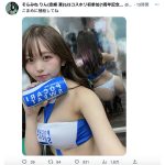 バイオ研究員・空峰凛、美バストと桃尻見せのあざキュンショットでファン過剰供給