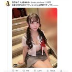 白石なこ（kimikara）、脱ぎかけセーラー服で先輩誘惑「こんな格好で待ってた」