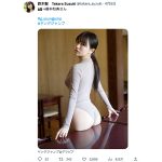 鈴木聖、ボディースーツでプリプリの桃尻披露