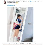 #2i2・十味、ブルマ姿で魅せる美尻＆太ももラインがセクシーすぎる！