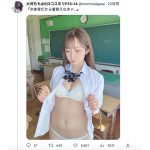 コスプレイヤー・大河もも「着替えなきゃ」、着替え途中の妄想シーンにファンどぎまぎ