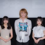 寺西優真、久田莉子・八木優希と映画「占いゲーム」舞台挨拶に登場