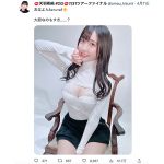 #2i2・天羽希純「大胆なのもすき？」、コルセット風衣装から美谷間チラリ！