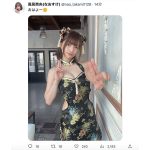 元ベビレ・高見奈央、デコルテ＆腰見せセクシーチャイナで誘惑