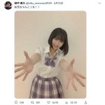 HKT48・田中美久、制服姿の胸キュンアイドルショットに歓喜の声！