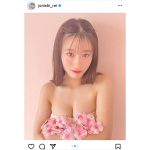 NMB48・上西怜、花ブラショットで可愛さ限界突破！