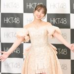 矢吹奈子、卒業コンサートを終えて「生まれ変わってもHKT48になりたい」！＜矢吹奈子 卒業コンサート〜未来への翼〜＞
