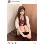 トゥラブ・山広美保子、座ってもスゴい！制服姿で美脚披露
