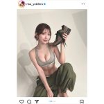 雪平莉左、腹筋際立つ美ボディショットに「素晴らしいお腹」と歓喜の声