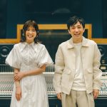 いきものがかり、2人体制初の新曲リリース 地元・海老名で7年ぶりにフリーライブ開催