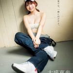 AKB48・大盛真歩、3年半ぶりの水着グラビアでおしゃれ可愛いさ全開！