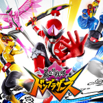 『暴太郎戦隊ドンブラザーズ』ゴールデンウイークに一挙放送