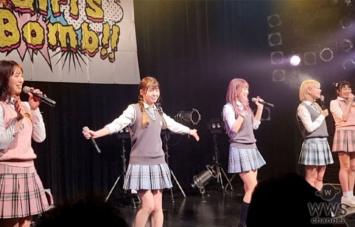 【動画】MyDearDarlin'（マイディア）が可愛すぎる制服衣装で登場！＜Girl's Bomb!! 〜応援会〜＞