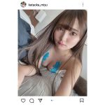 片岡未優、美バストどアップ写真を添えてファンに大喜利！