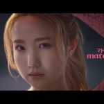 AKB48・本田仁美、幼少期のバク転練習映像が初公開！