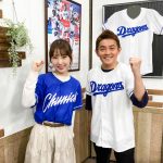 井戸田潤と熊崎晴香（SKE48）がMC！中日ドラゴンズ応援番組がリニューアル
