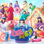 ≒JOY出演の舞台「ミルモでポン！」のメインビジュアル公開