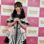 【動画】NMB48・山本望叶が女子高生とのダンス企画を語る！＜シンデレラフェスvol.10＞
