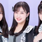 NMB48・川上千尋、平山真衣、坂下真心、「スカイＡ」とコラボし阪神タイガースファーム戦を応援！