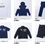 BE:FIRST、FILAが発売するスポーツデポ・アルペン限定商品を着用したビジュアルが公開