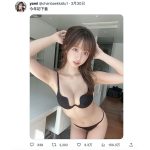 コスプレイヤー・yami、今年初の下着ショットにファンやみつき！