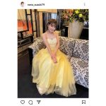鈴木奈々、胸元あらわなキャバ嬢ドレス姿を公開「やば、お姫様」「可愛すぎる」とファン歓喜