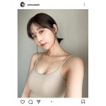 有村藍里、ブラキャミ1枚で美乳見せショットを公開「美シルエット」「本当に素敵」とファン歓喜