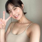 有村藍里、ブラキャミ1枚で美乳見せショットを公開「美シルエット」「本当に素敵」とファン歓喜